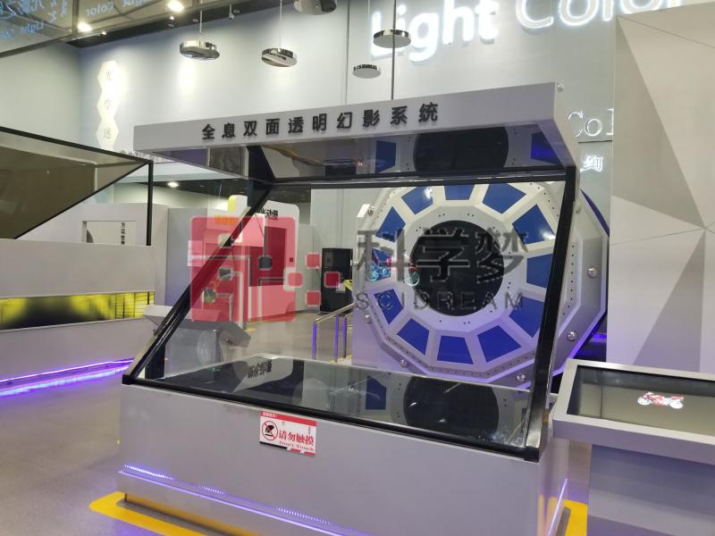 TIM图片20180328100428.jpg